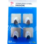 WIESZAKI METALOWE NA RĘCZNIKI ŚCIERECZKI WIESZAK SAMOPRZYLEPNY ZESTAW 4 SZT