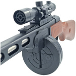 Karabin imitacja broni Pepesza + kulek 800
