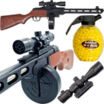 Karabin imitacja broni Pepesza + kulek 800