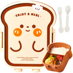 POJEMNIK NA JEDZENIE DLA DZIECI LUNCH BOX LUNCHBOX ŚNIADANIÓWKA + SZTUĆCE