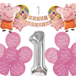 ŚWINKA PEPPA Balony Zestaw Urodzinowy 1 Roczek