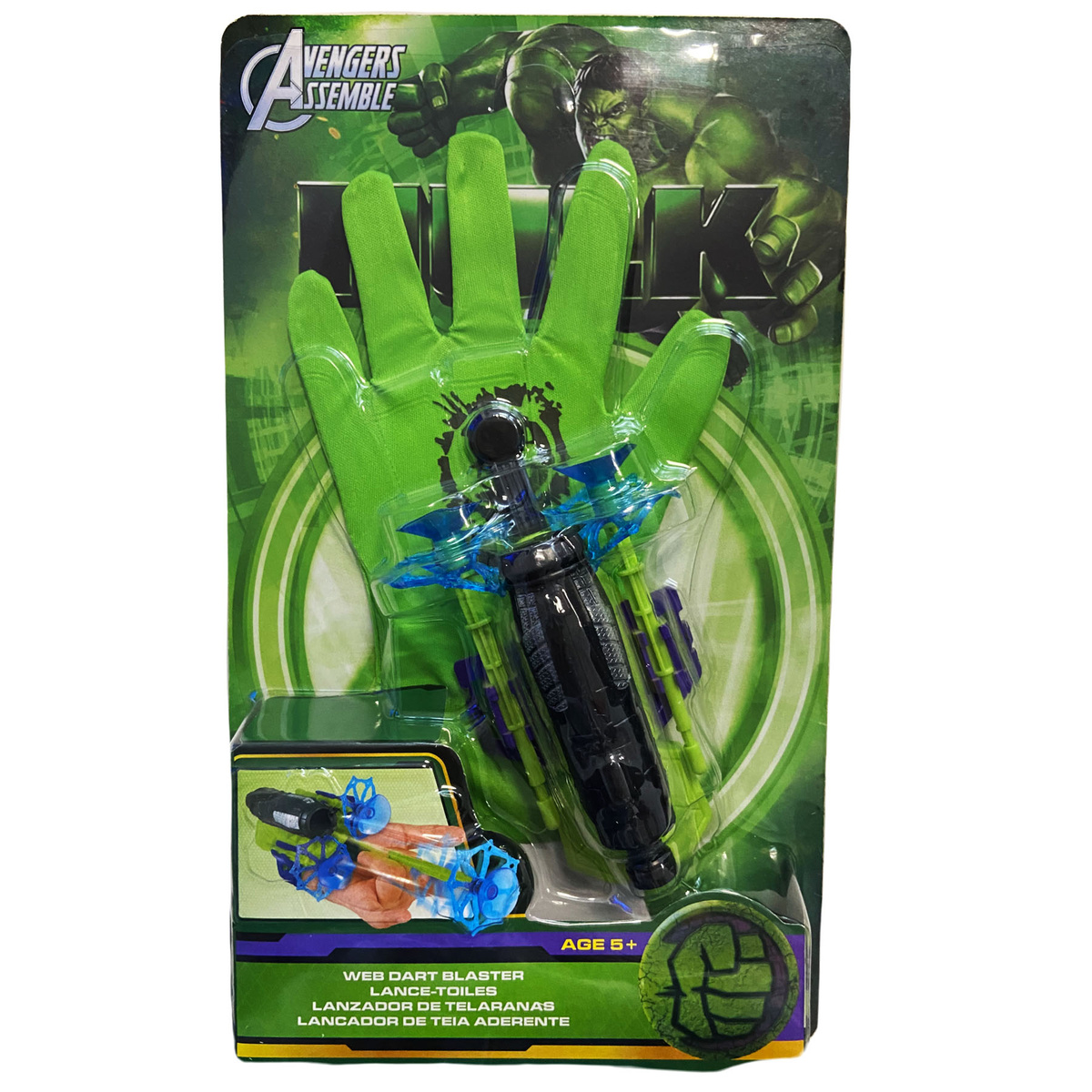 AVENGERS HULK Strój kostium dla dzieci + Akcesoria