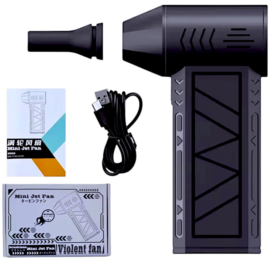 MINI DMUCHAWA WIELOFUNKCYJNA TURBO JET FAN WENTYLATOR DMUCHAWA ELEKTRYCZNA