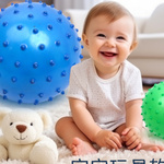 PIŁKA PLAŻOWA OGRODOWA DO BASENU NAD WODĘ DMUCHANA DLA DZIECI Z KOLCAMI