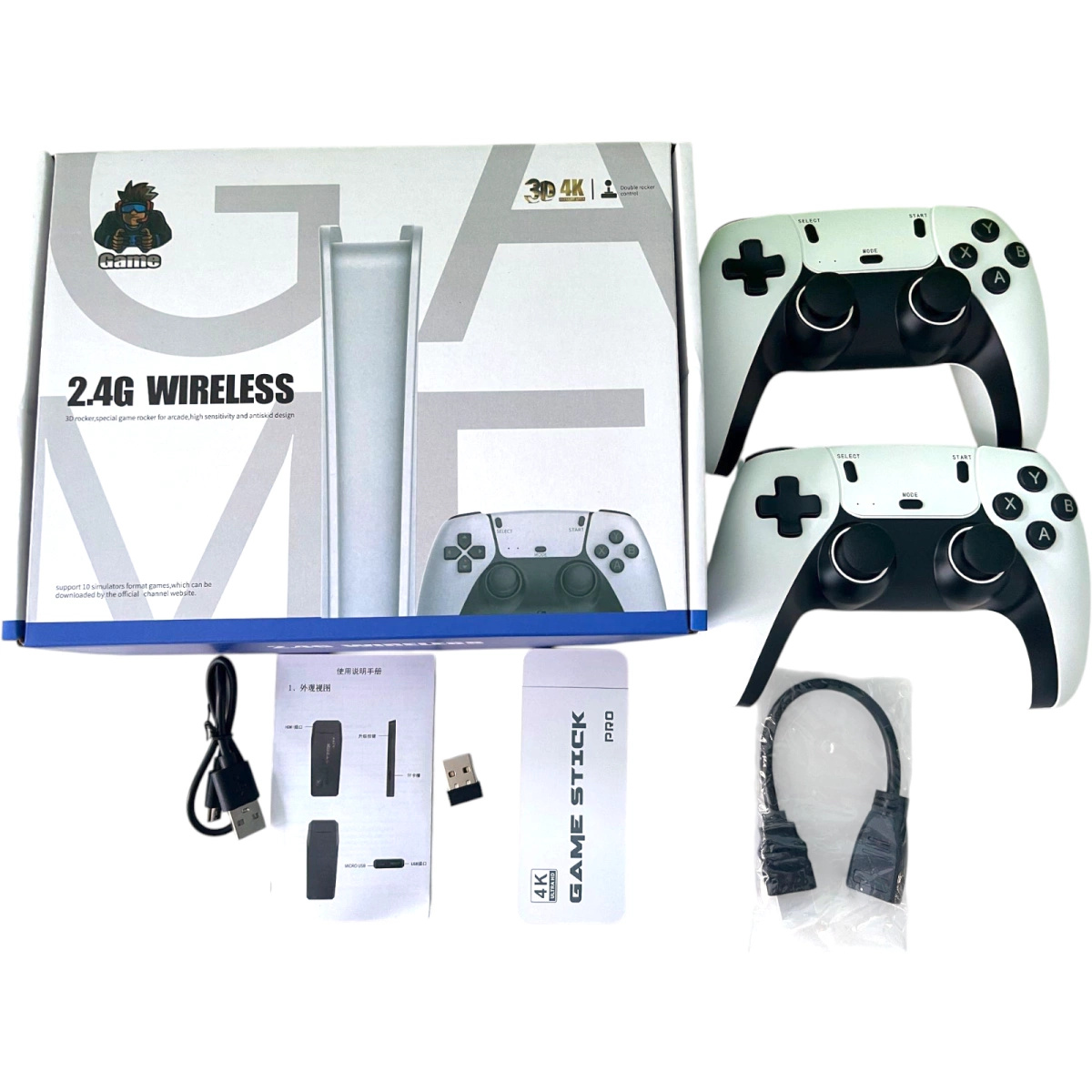 KONSOLA RETRO GRA TELEWIZYJNA M15 Wireless 20000 GIER 15 EMULATORÓW 2 PADY