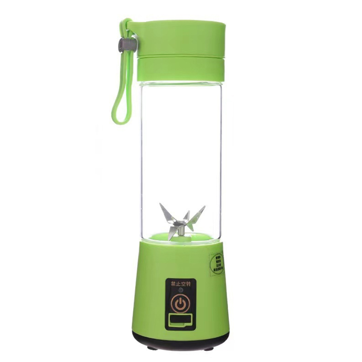 BLENDER MIKSER TURYSTYCZNY USB AKUMULATOR 380ML PREZENT BEZPRZEWODOWY 72