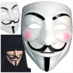 MASKA ANONYMOUS