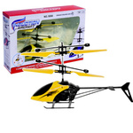 HELIKOPTER STEROWANY DŁONIĄ ZABAWKA LATAJĄCA LATAJĄCY DRON ŚWIECI LED USB