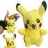 Pikachu 14cm