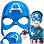 MASKA KAPITAN AMERYKA