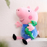 ŚWINKA PEPPA Zestaw Pluszowych Maskotek George i Peppa 32cm