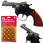 Pistolet Rewolwer Na Kapiszony + Kapiszony