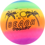 PIŁKA PLAŻOWA OGRODOWA DO BASENU NAD WODĘ DMUCHANA DLA DZIECI GUMOWA DO GRY