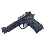 Pistolet Na Kulki Żelowe Zestaw