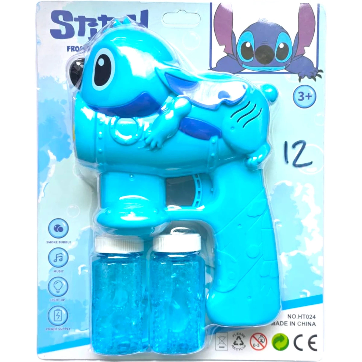 LILO & STICH – PISTOLET DO BANIEK MYDLANYCH ZABAWKA DLA DZIECI AUTOMATYCZNY GENERATOR BANIEK