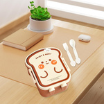POJEMNIK NA JEDZENIE DLA DZIECI LUNCH BOX LUNCHBOX ŚNIADANIÓWKA + SZTUĆCE