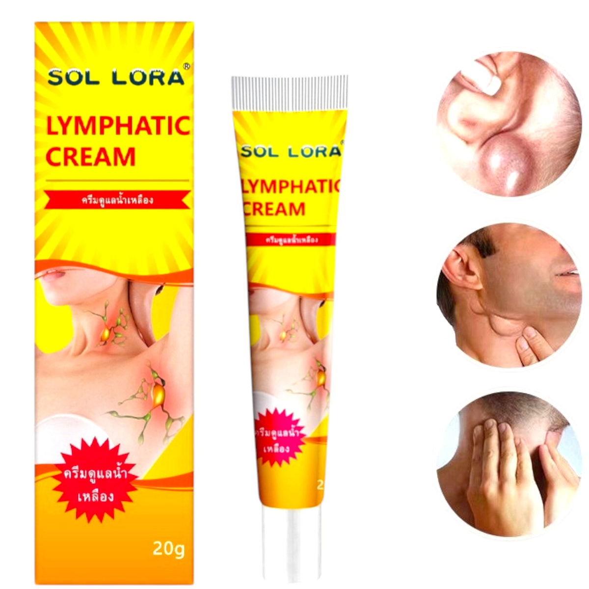 SUMIFUN Maść do Drenażu Limfatycznego Gorąca Szyja Przeciwobrzękowa 20g