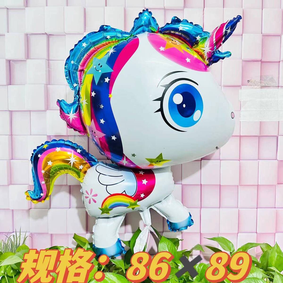 Balon Foliowy Jednorożec Unicorn 89cm 