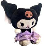 KUROMI - Maskotka 30cm